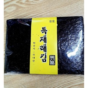 진성수산 특상품 국내산 서천 부드러운 찰 재래김 -100장 (260g)