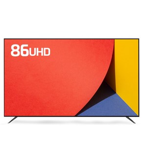 티브이지 85인치TV 대기업패널 에너지효율1등급 중소기업TV, 3. 기사방문설치 [스탠드]
