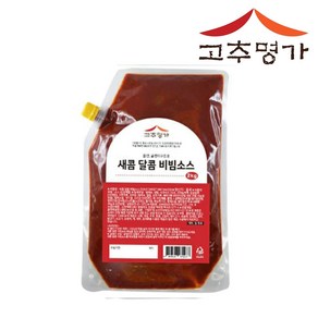 고추명가 새콤달콤 비빔소스 2kg