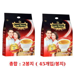 TNI 킹 커피 3in1 커피믹스 720g 48개입 1 개 the king coffee hoa tan instant coffee