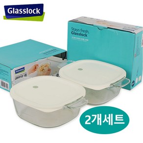 글라스락 전자렌지용기(1250ml) 스팀볼 내열강화유리 전자렌지용기 라면기 탕 찌개 볶음밥용 데우기전용 스팀볼, 2개