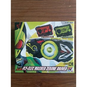 가면 라이더 장난감 칼 벨트 Kamen Rider CSM Masked DX Zero One Flying 전기 변신 드라이버 액션 모델 컬렉션