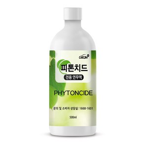 카진 퓨어포그 피톤치드 연무액 500ml, 1개