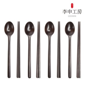 [이신공방] 국산 옻칠 나무수저 4인세트 (케이스포함), 천연옻칠, 4세트, 이신공방 옻칠수저 고