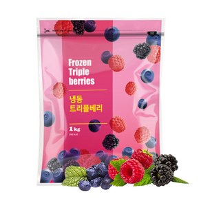 맥그로우앤마리 냉동 트리플베리 / 블루베리 라즈베리 블랙베리 칠레산, 1개, 1kg