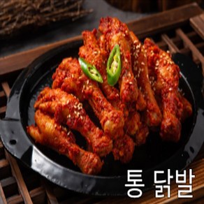 신사동 홍미닭발 신사맛집 직화구이 무뼈 닭발 불닭발, 통닭발(원래맵기) 300g, 1개, 300g