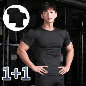 [1+1] SupplyPro 남자 기능성 반팔 언더레이어