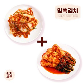 맘쏙김치 총각김치2kg+겉절이2kg 특가할인!