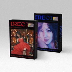 유주 (YUJU) / REC. (버전랜덤발송/VDCD6880), CD앨범 ONLY