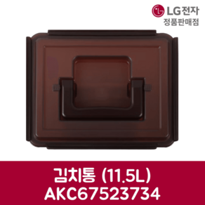 LG 디오스 김치 냉장고 김치통 11.5리터 AKC67523734 K410MB19E.AKOR (K410MB19E.AKOR) K410MC19E.AKOR (K410MC19E.AKOR, 1개