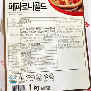 가정용 식당용 피잣집 페퍼로니골드 1K 햄토핑 페퍼로니슬라이스, 1kg, 1개