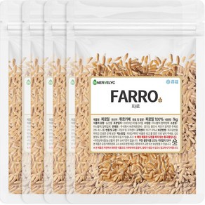 이너블릭 FARRO 파로 오리지널 파로 곡물 파로 쌀, 1kg, 4개