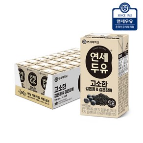 연세대학교 연세우유 연세두유 고소한 검은콩 검은참깨 두유 24팩, 190ml, 24개