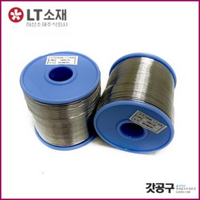 LT소재(구희성소재)_일반납(RS60)/1KG /유연 실납 / 솔더와이어(1.2mm), 1개