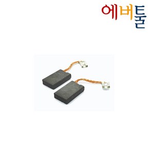 디월트 부품 D28491 D28490 7 9인치 그라인더 카본 브러쉬 - N495294