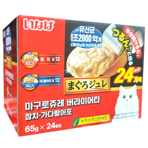 코스트코 이나바 마구로쥬레 유산균 참치 & 가다랑어, 65g, 24개, 참치,가다랑어