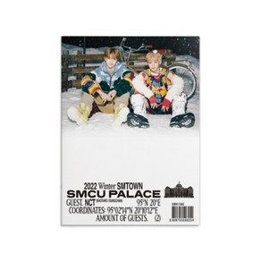 엔시티 (쇼타로 성찬) / 2022 Winte SMTOWN : SMCU PALACE (GUEST. NCT (SHOTARO SUNGCHAN))(SMK1585)