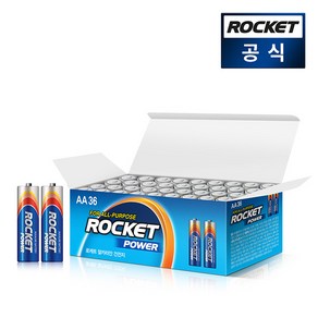 로케트 파워 알카라인 AA 건전지