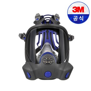 3M FF800 시리즈 전면형면체 양구형 FF801 FF802 FF803 방독필터 방독면, 1개