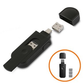 USB 포트 락 보안 잠금장치 막음장치 사무실 컴퓨터 서버실 노트북 보안커넥터, (잠금장치4개 , 열쇠1개) 1세트