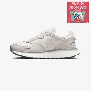 나이키 여성 운동화 피닉스 와플 Nike Phoenix Waffle FD2196-002 (사은품 증정)