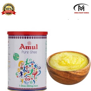 AMUL PURE GHEE 905G DESI GHEE (기버터), 1개