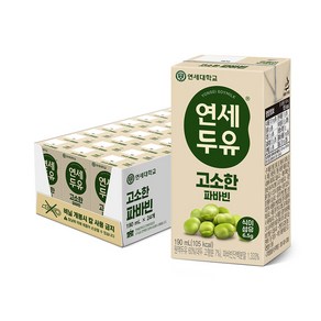 [KT알파쇼핑]연세두유 식물성단백질 고소한 파바빈두유 24팩, 24개, 190ml