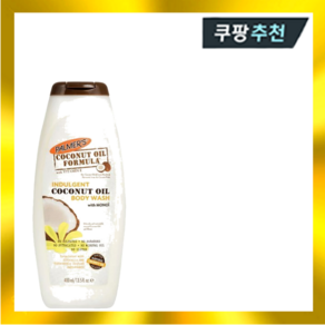 파머스 코코넛 오일 바디 워시 400ml, 1개