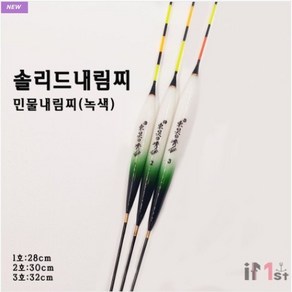 야부코리아 동경조구 솔리드 민물 내림찌 26 (녹색) 1호 2호 3호