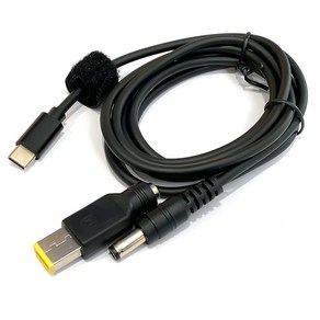 USB C타입 to DC 레노보 사각 슬림팁 케이블 변환 외구경5.5mm 내구경2.1mm 레노버 노트북 65W PD충전 지원, 1개