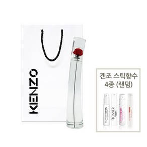 겐조 플라워바이겐조 EDP 50ml + 겐조스틱 4종(랜덤) 쇼핑백, 1개