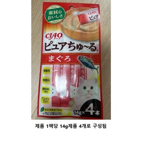 이나바 챠오 퓨어츄르 [TSC-211], 56g, 5팩, 참치
