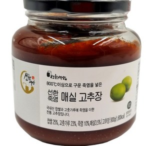 선한세상 선한죽염매실고추장 900g, 1개