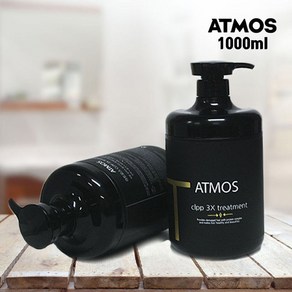 ATMOS(아트모스) 추천 미용실 쓰리데이즈 CLPP 극손상 손상모 단백질 트리트먼트 건성 지성 모발 지루성 두피 케어 셀프헤어클리닉 LPP 무실리콘 헤어팩