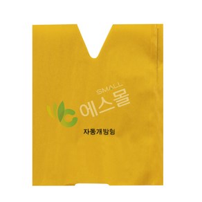핀부착 과수봉지 복숭아 봉지 7절, 200개