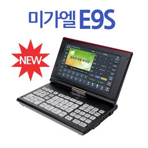 E9S MICHAEL 미가엘 찬양반주기 찬송가반주기