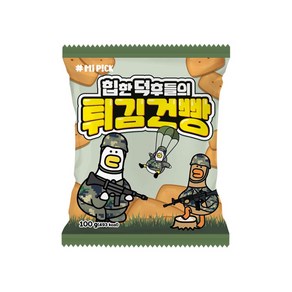 힙덕 튀김 건빵, 100g, 2개