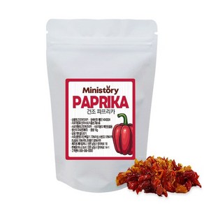 [미니스토리] 건조 파프리카 15g, 1개