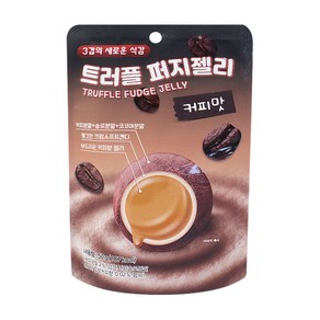 트러플퍼지젤리 커피맛 50g, 1개