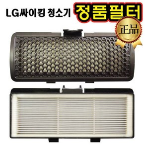 LG 싸이킹 청소기 정품 필터 VC3301FHA VC3302FHA, 1개