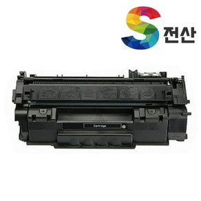 캐논 CRG-308 재생 토너 LBP3300 LBP3360