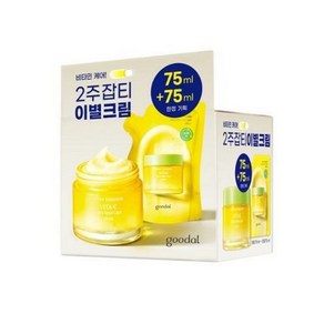 구달 청귤 비타C 잡티케어 크림 리필에디션 기획 75ml 75ml리필