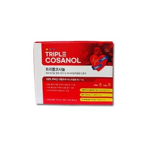 트리플코사놀 750mg 120정 홍국 옥타코사놀 바나바잎추출물, 1박스