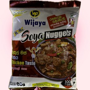 소야 너겟 치킨 테이스트 90g SOYA NUGGETS CHICKEN TASTE, 1개