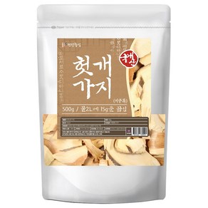 건강중심 국산 헛개나무 가지 500g 지구목, 1개