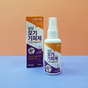 아주문구 일양모기기피제 벅스제로스프레이(이카라딘)50ml 모기기피제, 1개, 50ml