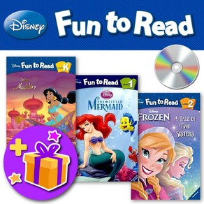 디즈니 펀투리드 Disney Fun to Read (+CD) K 1 2 3 단계 선택 + 선물 증정