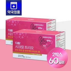 [약국정품] 더팜 시크릿 트리오 총 60캡슐 (2개월분), 1000mg, 1세트, 프로바이오틱스, 셀레늄, 아연 1day 1capsule