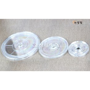 성림아크릴 아크릴 회전판 디스플레이 회전대 회전 원판 정리대 100mm