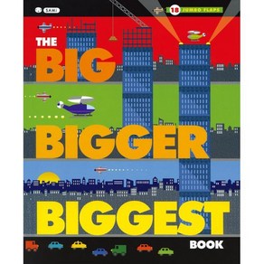 Pictoy Infant & Toddle-07 Big Bigge Biggest Book The (PB)